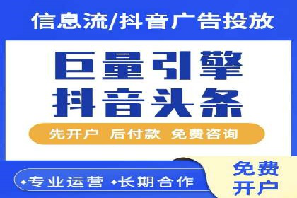 百度搜索引擎优化推广：成功案例揭秘