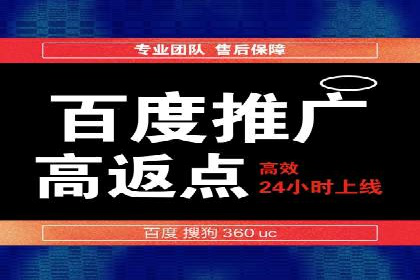 信息流开户全流程解析：轻松开户