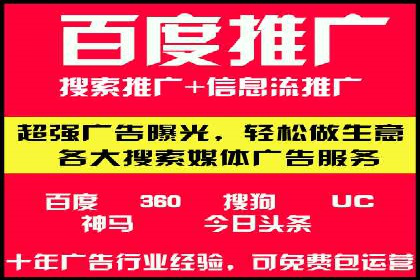 微博信息流内容质量提升方法