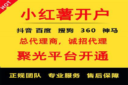 竞价托管SEM：助力中小企业拓展市场