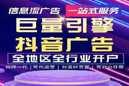 百度包年竞价案例：企业如何提升转化率